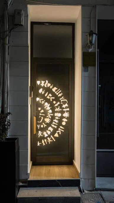Pasiphae The Sense Of Luxury Appartement